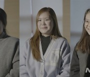 뮤지컬 '검은 사제들' 창작진이 공개하는 제작 과정