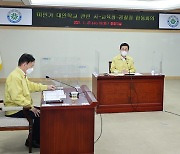 대전시-시교육청-경찰, 미인가 대안학교·종교시설 관리 착수