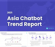 Makebot Publishes 2021 Asia Chatbot Trend Report