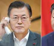 시진핑, 문대통령에 "비핵화노력·한중일회의 지지"