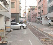 [단독] 고교생이 차량 절도·뺑소니..시민·경찰에 붙잡혀