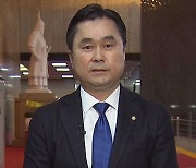 [1번지 현장] 닻 올린 공수처..김종민이 말하는 검찰개혁