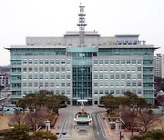 전북경찰, 김제시의원 보궐선거 관련 수사전담반 편성