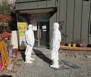 울산서 코로나 확진 8명..3명 광주 TCS국제학교 방문