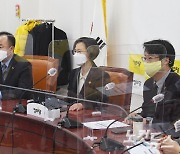 정의당 "당대표 성추행 2차 가해 제보 받는다"
