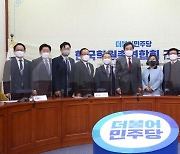 한국학원총연합회와 만나는 민주당 이낙연 대표