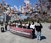 충북지역 대학들 올해 등록금 동결·인하..학교도 학생도 '떨떠름'