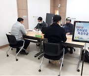 전남중소기업진흥원, 올해 3400억 원 규모 육성자금 지원