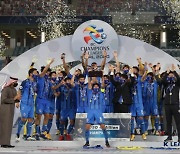 '아시아 챔피언' 울산, 동남아 팀과 2021 ACL 조별리그