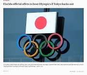 미 플로리다 "도쿄가 못하면 올림픽 대신 개최하겠다"