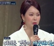 '팬텀싱어 올스타전', 제대로 무대 찢었다..흉스프레소→포디콰 '귀호강 레전드'