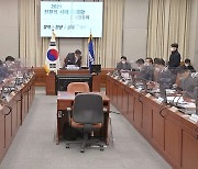 여당 "손실보상 소급 대신 4차 재난지원금 추진"