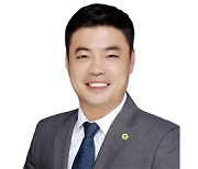 송아량 서울시의원, '제7회 2020 한국경제문화대상' 수상