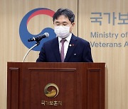 독립유공자 1500명 중 '가짜' 검증..김원웅 부모도 대상