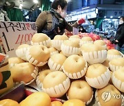 설 차례상 비용, 시장이 마트보다 43% 더 싸다