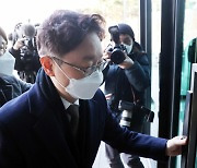 박범계 "김학의 출금 사건 공수처 이첩, 단정지어 말했던 것 아냐"
