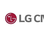 LG CNS, 중기중앙회 차세대 공제시스템 구축 사업자 선정