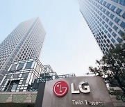 LG전자, 이번엔 퀄컴과 협업..5G 커넥티드카 플랫폼 개발