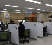 [울산24시] 소상공인 경영안정자금 접수 10분 만에 '마감'
