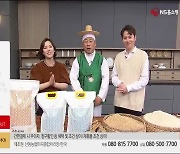 밀양 대표농산물 얼음골사과·아라리쌀 NS홈쇼핑서 완판