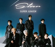 슈퍼주니어, 27일 정규 앨범 '스타r' 발매 [공식]