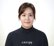 국제심판 출신 홍은아 교수, 축구협 첫 여성 부회장으로 선임