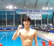 황선우, 남자 자유형 200m 세계주니어 신기록..한국 수영 최초