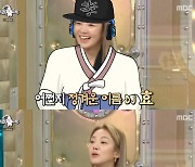 '라디오스타' 효연 "다른 DJ들 흥 유도 위해 욕, 소녀시대 이미지 벗어야" [TV캡처]