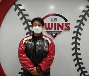 LG '스포츠 사이언스' 전문가 스티브 홍 코치 영입