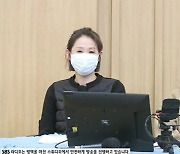 '컬투쇼' 문소리 "'세자매' 막내 장윤주, 보령서 배구공과 사투 중"