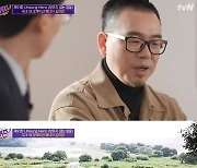 '유퀴즈' 김태영, 국내 1호 로케이션 매니저..'타짜'부터 '아저씨'