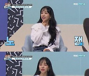 '대한외국인' 백아연 "노잼이라 예능 출연 안 해" 솔직 입담