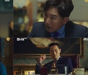 '허쉬' 종영까지 4회, 충격과 반전의 미회수 떡밥 셋