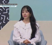 백아연 "썸남, 안아준 다음날부터 잠수 타 황당" (대한외국인)