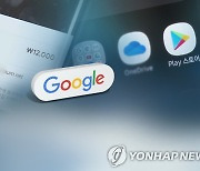 "모르는 새 20개월간 결제"..온라인 구독서비스 피해 속출