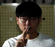 '신공지능' 한국 바둑 최강자 신진서 9단