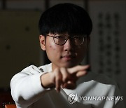 '신'의 한 수, 한국 바둑 최강자 신진서 9단