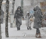 [내일날씨] 전국 낮부터 강풍에 눈·비..빙판길 주의