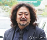 서울 마포구 "'김어준 턱스크' 과태료 부과 않기로"