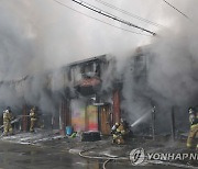 충남소방 지난해 화재진압으로 9천억원 재산 피해 줄였다