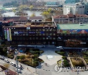광주 북구, 도시재생 거점 시설 행복어울림센터 28일 착공