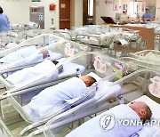 광주 출생·육아수당 지급..축하금 100만원·월 20만원