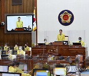 울산시의회 '가구별 10만원 긴급재난지원금 지급' 가결