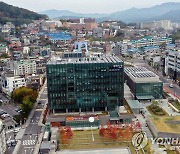 춘천시 이웃 돕는 선결제 '미리내봄' 활발..폐업위기 도움