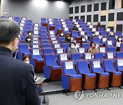 한림성심대, 현장교육 강화 기업 초청 간담회 열어