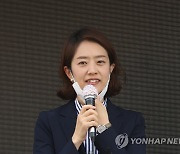 고민정, '후궁 발언' 조수진 모욕죄 고소.."공식 사과하라"