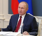 Davos Forum Russia Putin