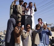 PAKISTAN TRIBESMEN PROTEST