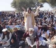 PAKISTAN TRIBESMEN PROTEST