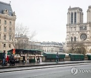 FRANCE PANDEMIC CORONAVIRUS PARIS BOOKSELLER